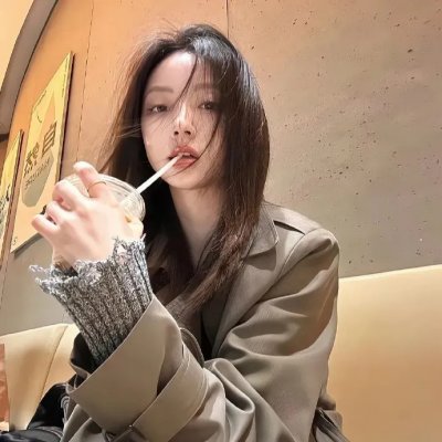 信号